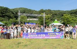 20260725_금정산성수호대 '별방캠핑'_1.jpg