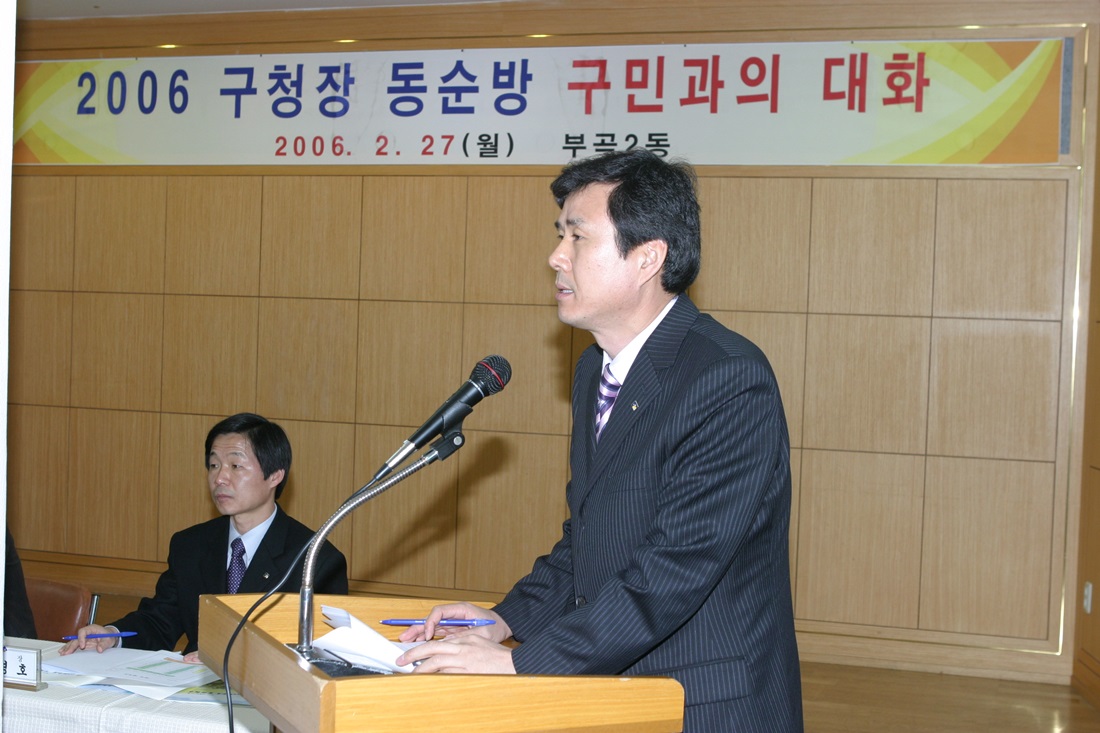 I00000019945.JPG