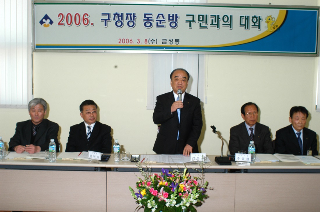 I00000021035.JPG